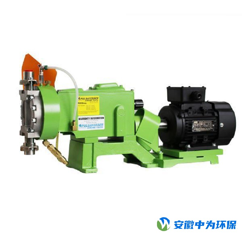帕斯菲達PULSA系列液壓隔膜計量泵石油化工電廠加藥泵定量隔膜泵