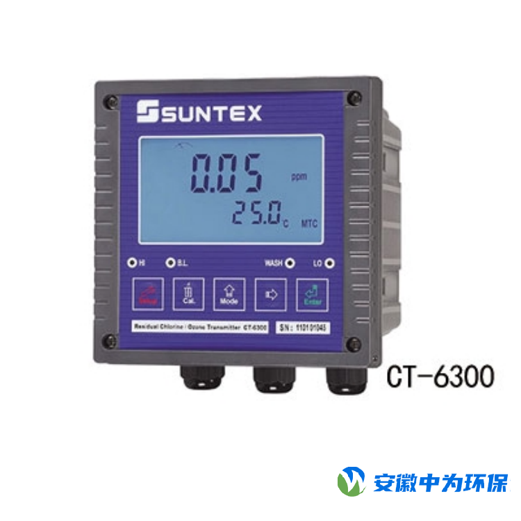 SUNTEX上泰CT-6300在線余氯儀